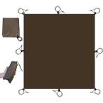  Япония бренд тент на землю палатка сиденье выдерживает давление воды 5000mm сиденье для отдыха водонепроницаемый толстый легкий альпинизм ( Brown, 300x300)