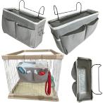  товары для домашних животных место хранения сумка Homme tsu держатель прикроватный * клетка соответствует собака кошка для подвешивание ниже тип карман 