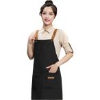 エプロン カフェエプロン おしゃれ かわいい メンズ レディース 防水 防油 シンプル(ブラック,  Free Size)