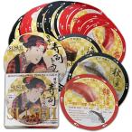 外国人が喜ぶ日本のお土産 寿司トランプ japanese souvenir 日本土産 外国人が喜ぶプレゼント収納ケース付き