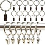  занавески занавески кольцо Runner крюк внутренний диаметр 35mm шторная рейка 20 шт. комплект ( серебряный )