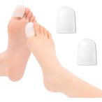 足指保護ドクター 2個入り1セット シリコン素材 キャップ( ワンサイズ)
