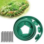  сад край забор цветок . земля останавливать газонная трава сырой корень прекращение высота 10cm перегородка .. садоводство diy( зеленый, высота 10cmx длина 10m)