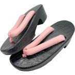  geta толщина низ костюмированная игра японский костюм фотосъемка мелкие вещи нос .. Event e124( чёрный / розовый, 24.0cm)