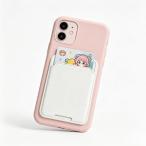  смартфон футляр для карточек карта карман .-. место хранения тонкий задняя сторона карман обивка установка падение предотвращение удален возможность подходит для всех моделей ( белый )