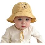  baby шляпа шляпа симпатичный медведь вышивка .. шнур имеется голова вокруг 49cm UV cut навес вне развлечение ( желтый, Free Size)