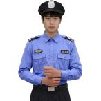 本格 ポリス コスプレ 2点セット帽子 + 長袖シャツ 警察官 警官 警備員 制服 メンズ 舞台 演劇 衣装 (ブルー,  170/L)