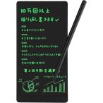電子メモパッド 電子メモ帳 6.5インチ 超薄型49g ロック機能付き 電池交換可能 ワンタッチ消去 マグネットペン同梱 (6.5)