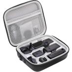DJI Osmo Pocket 4 для кейс для хранения MDM (Pocket 4klieita- combo для, 18.5 x 16 x 6.7 cm)