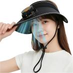 �\�[���[�t�@���t���X�qUPF50+UV�J�b�g�E25���ԗ₽�������E13.5cm���L�Ώ������ (�u���b�N,  47cm�`57cm)