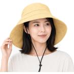 ねこのこかげ 日よけ帽子 UVカット100% 接触冷感 撥水 日焼け防止 つば広 ワイヤー入り (バターイエロー,  Free Size)