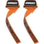 Beingfit список ремешок .to rely fting ремешок 2 шт. комплект 60cm bench Press ( orange Pro, 60cm)