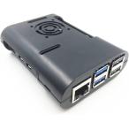  сменный кейс Raspberry Pi 5 соответствует защита кейс черный ABS производства ударопрочный laz Berry пирог 5 легкая установка 