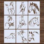  настоящий шланг stencil сиденье оригинал. подобный лошадь .. шаблон DIY рукописный текст . искусство повторный использование возможность картина покраска MDM ( белый, 9 шт. комплект )