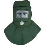  Sand blast колпак маска пыленепроницаемый маска газ маска покраска . способ линзы MDM ( стеклянный )