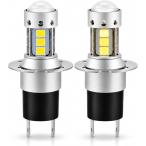 H3 H3C LED противотуманая фара клапан(лампа) левый правый 2 шт. комплект 2835SMD 14 лампа 12-24V машина * для мотоцикла MDM ( желтый, 3500K)