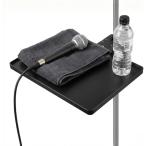  микрофонная стойка tray мелкие вещи класть музыкальное сопровождение смартфон динамик ( черный, 26.5x20cm)