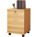  тумбочка на колесах тумбочка с ящиками большая вместимость A4 соответствует файл литейщик установка ключ имеется дверь имеется полный открытый офис ( под дерево, 40X40X56CM)