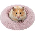  хомяк bed house дом маленький магазин . пол ... хлопок прямой .( розовый, 14 cm)