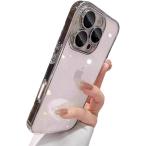  металлик рама iPhone кейс крошечный Kirameki ..... Корея дизайн. love .. кейс ламе metal ( серебряный, iPhone14)
