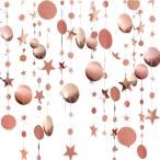  Galland подвешивание ниже вечеринка украшение оборудование орнамент день рождения rose Gold 4m 4 шт. комплект ( rose Gold, 4m)