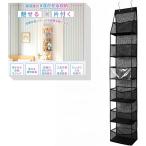  мягкая игрушка место хранения отходит ... место хранения игрушка настенный карман товары место хранения орнамент мягкая игрушка кейс дверь ..( черный, 6 уровень )