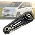 [ сменный товар ] Nissan Serena C26 опора двигателя трансмиссия крепление сторона пассажира жесткость левый удилище 11360-JD000 / MDM ( чёрный )