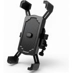  велосипед смартфон держатель мотоцикл подставка 1 секунд установка и снятие колебание всасывание мотоцикл велосипед & для мотоцикла 360 раз вращение контроль вибрации простой установка iPhone16 MDM