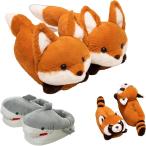 ショッピングアニマル アニマル スリッパ ぬいぐるみ かわいい もこもこ ふわふわ 動物 きつね サメ 面白い 雑貨 室内 おもしろ グッズ (キツネ,  L)