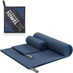  спорт полотенце 2 шт. комплект скорость . полотенце высота . вода .. добрый ткань упаковочный пакет имеется ( темно-синий, 40x60cm + 50x120cm)