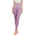  высокий талия леггинсы эластичность body type корректировка защищающий от холода внутренний прекрасный ножек тонкий Fit удобный материалы надеты давление модель ( лиловый, Free Size)