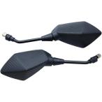 バイク ミラー 8mm 正ネジ カーボン 左右セット 汎用 防眩ブルー 防振 車検対応 原付