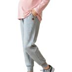  движение ... тренировочные брюки брюки материнство талия резина размер настройка .. вокруг . Fit женский ( серый, Free Size)