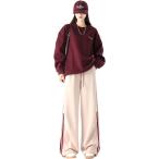  симпатичный симпатичный модный популярный взрослый женщина джерси брюки женский джерси внизу пижама ( бежевый, Free Size)