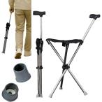  палка стул складной стул трость выдерживаемая нагрузка 120kg 2way легкий пожилые люди уход альпинизм прогулка путешествие ( серебряный, большой )