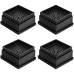 家具 かさ上げ台 継ぎ脚 家具の高さ調節 (ブラック,  四角:高さ2.5cm)