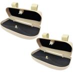  солнцезащитные очки держатель машина место хранения box очки кейс козырек двойной зажим очки класть ( бежевый 2 шт. комплект )