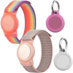  воздушный бирка AirTag кейс напульсник водонепроницаемый детский брелок для ключа защитный корпус слежение противоугонное GPS Tracker ( розовый серия )