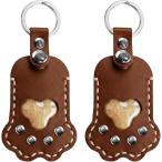 a spec rusio домашнее животное . шерсть inserting брелок для ключа симпатичный товары лапа кольцо для ключей ( Bay Be Brown, 2 шт. комплект (Free Size))