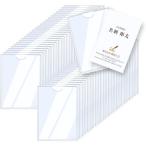 ポケットシール 名刺ホルダー 50枚�