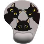  кошка type коврик для мыши список rest имеется низкая упругость запястье поддержка предотвращение скольжения стол Work для симпатичный кошка дизайн ( бежевый ( Trio кошка ))