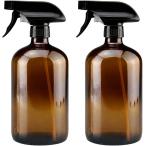  распылитель затемнение бутылка стекло 500ml 2 -ступенчатый переключатель алкоголь соответствует aroma масло соответствует Mist спрей садоводство ( янтарь Brown 2 шт )