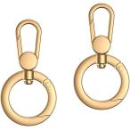  смартфон kalabina аксессуары кольцо для ключей ремешок 2 шт. комплект ( коврик Gold )