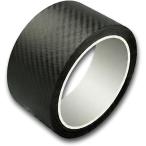  край двери молдинг автомобильный protection плёнка ( черный, ширина 7cm x длина 5m)