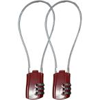  wire lock пароль 3 колонка ключ не необходимо чемодан противоугонное велосипед мотоцикл путешествие командировка предотвращение преступления dial тип ( красный, 30cm)