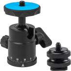  свободный платформа мяч head 360 раз вращение 1/4 винт холодный колодка крепление выдерживаемая нагрузка 2kg камера штатив для ( голубой )