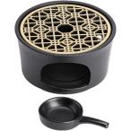 アロマポット パワーストーン 浄化 