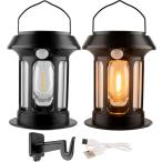 LED солнечный фонарь заряжающийся 4 режим водонепроницаемый предотвращение бедствий уличный свет ( черный, classic style )