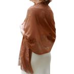  гонки . красивый свадьба .0 шаль палантин шарф party 2 следующий . большой размер тонкий болеро высота видно перо тканый женский ( Camel )