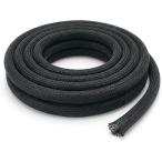 ケーブル収納スリーブ 10m 直径13mm 自動巻 メッシュ 配線カバー ケーブル保護 切断可能 ブラック